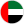 التبديل إلى العربية