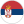 Pređite na Српски језик jezik